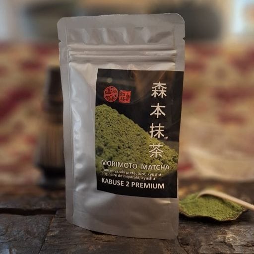 Morimoto Kabuse 2 – Kabusecha von Familie Morimoto, ideal für mehrere Aufgüsse